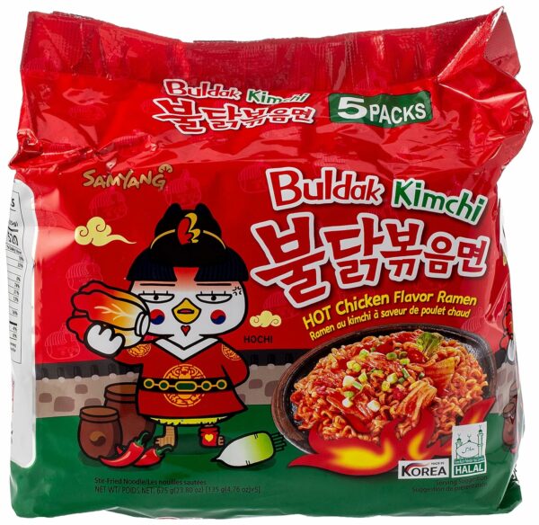 Samyang Buldak Ramen Hot Chicken Kimchi nuudeli 5x135g